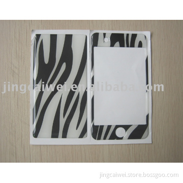 Dropglue Skin for iPod Touch